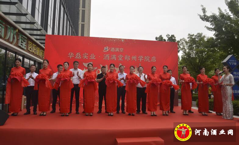 QQ截图20200525172712