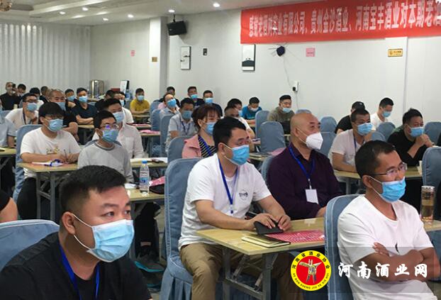 QQ截图20200525180222