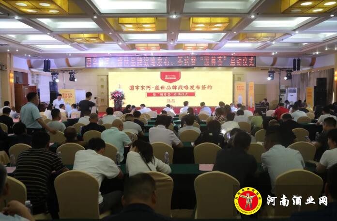 QQ截图20200525182026