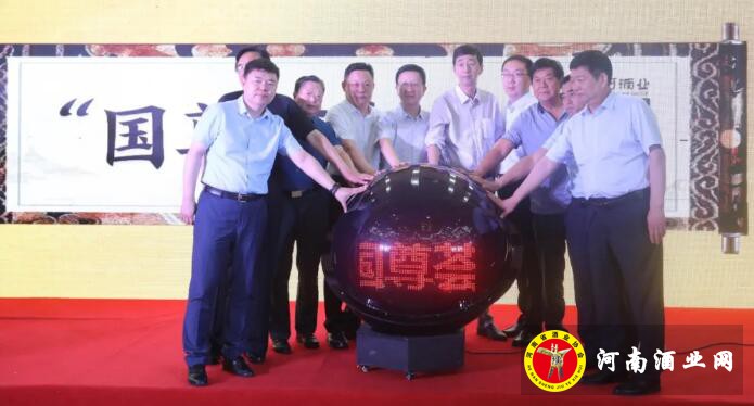 QQ截图20200525182047