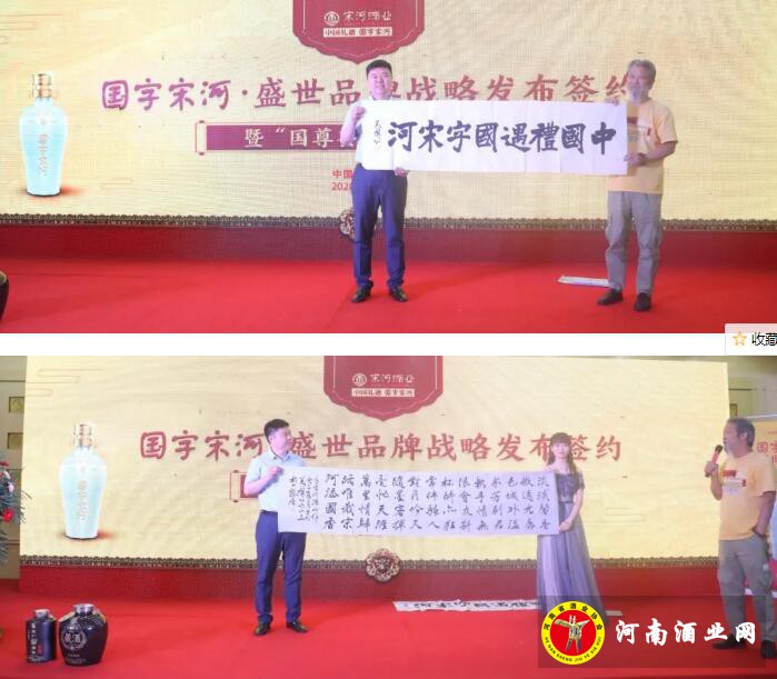 QQ截图20200525182103