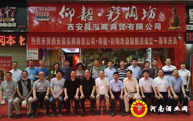 QQ截图20200526181450