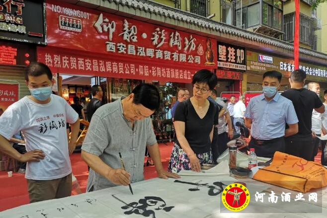 QQ截图20200526181457