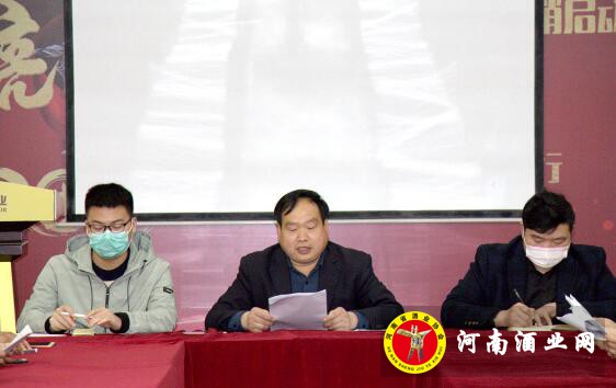 QQ截图20200527170711