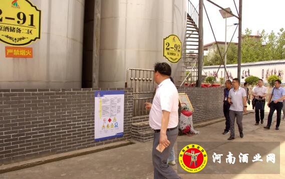 QQ截图20200527170809