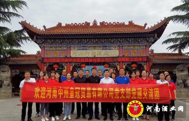 QQ截图20200527171810