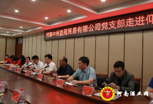 QQ截图20200527171841