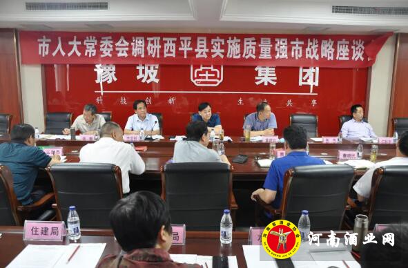 QQ截图20200529171918