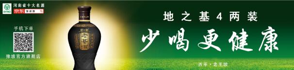 QQ截图20200529171941