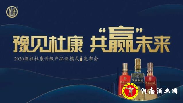QQ截图20200529172947