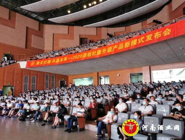 QQ截图20200529173029