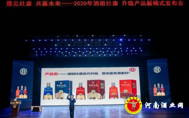 QQ截图20200529173021