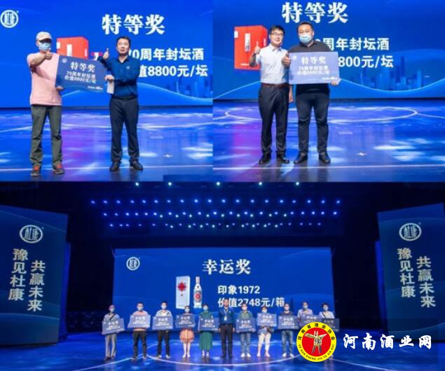 QQ截图20200529173104