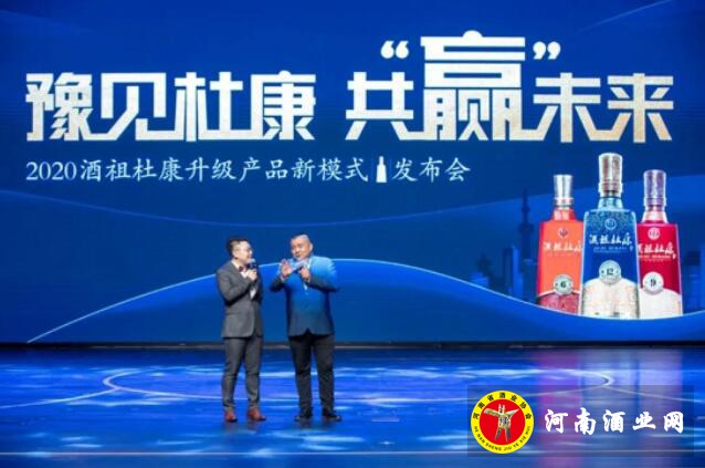 QQ截图20200529173049