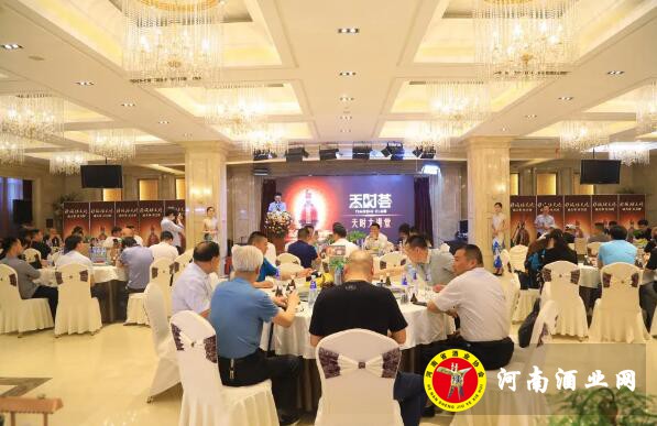 QQ截图20200529174946