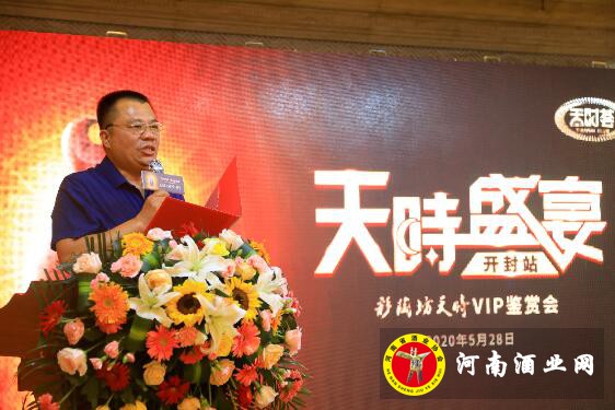 QQ截图20200529175043
