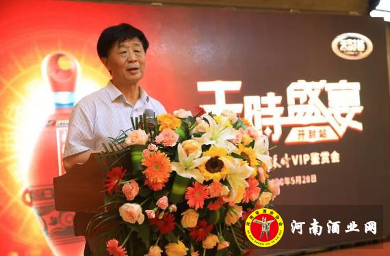 QQ截图20200529175035