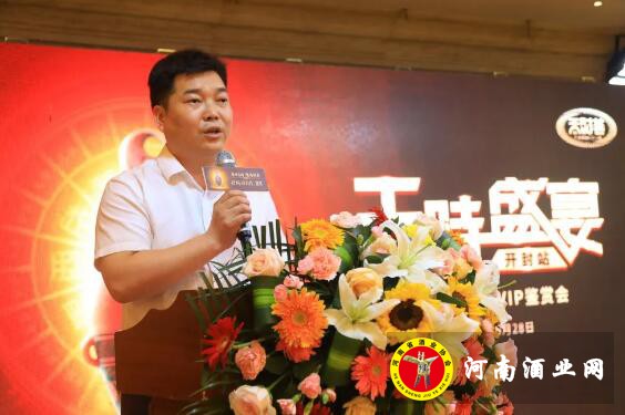 QQ截图20200529175050