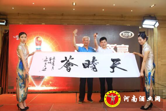 QQ截图20200529175108