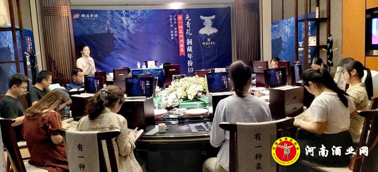 QQ截图20200529175709
