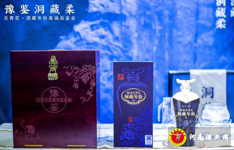QQ截图20200529175715