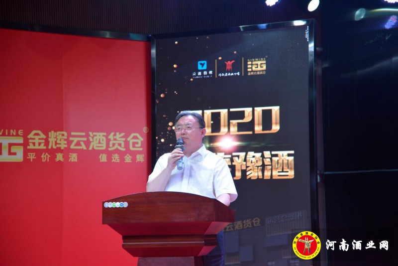QQ截图20200531103231