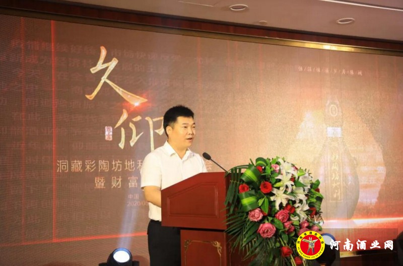 QQ截图20200531194853