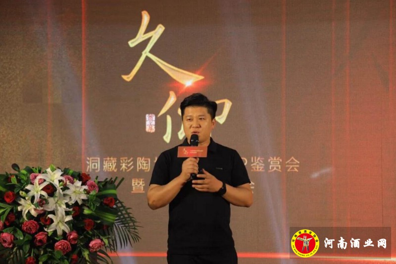 QQ截图20200531194917