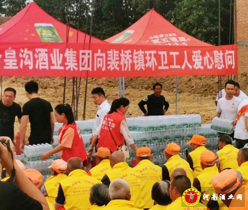 QQ截图20200531195853