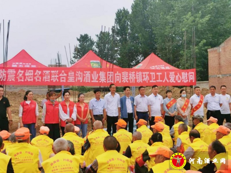 QQ截图20200531195912