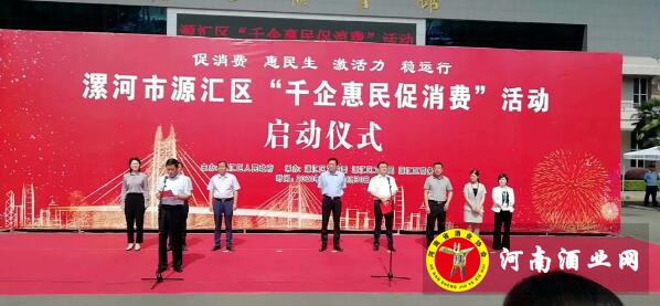 QQ截图20200602164100