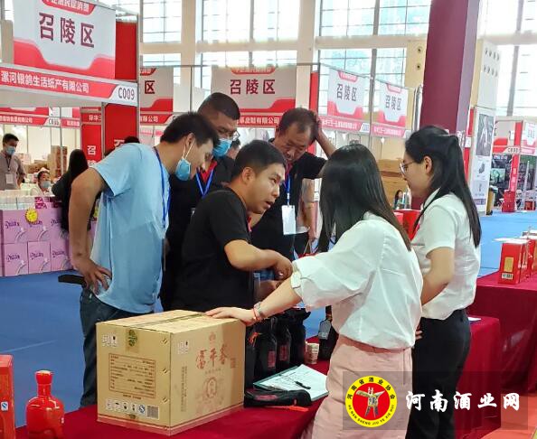 QQ截图20200602164142