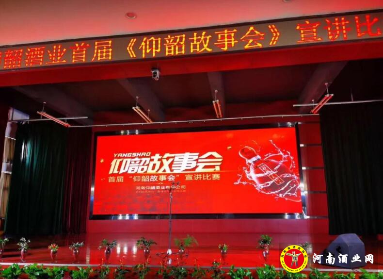 QQ截图20200602174821