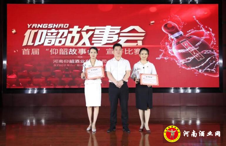 QQ截图20200602174827