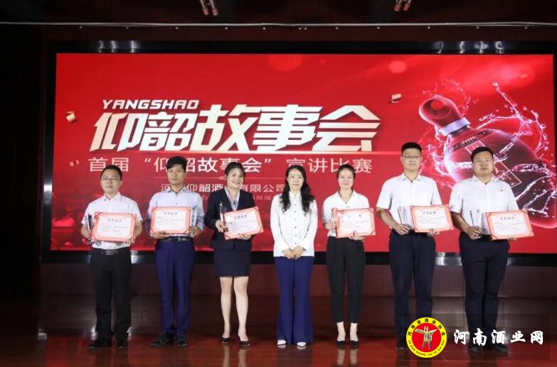 QQ截图20200602174833