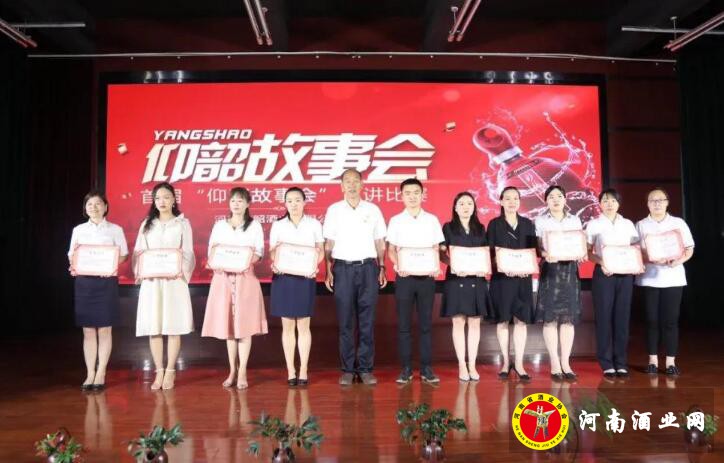 QQ截图20200602174839