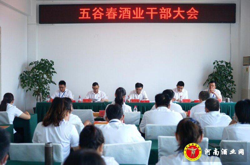 QQ截图20200603160337