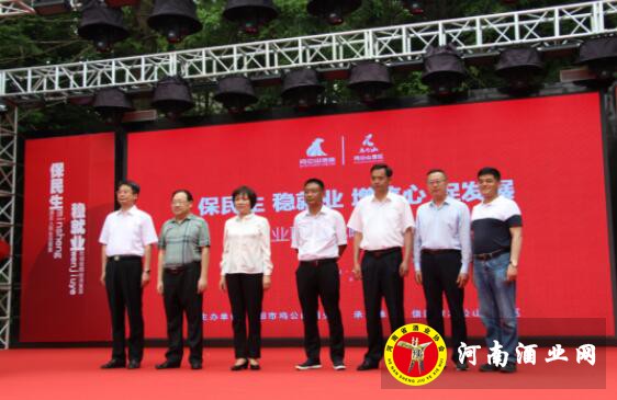 QQ截图20200603162913