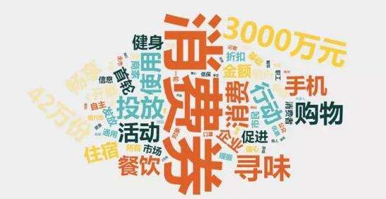 QQ截图20200604171530
