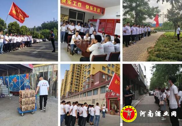 QQ截图20200605162755