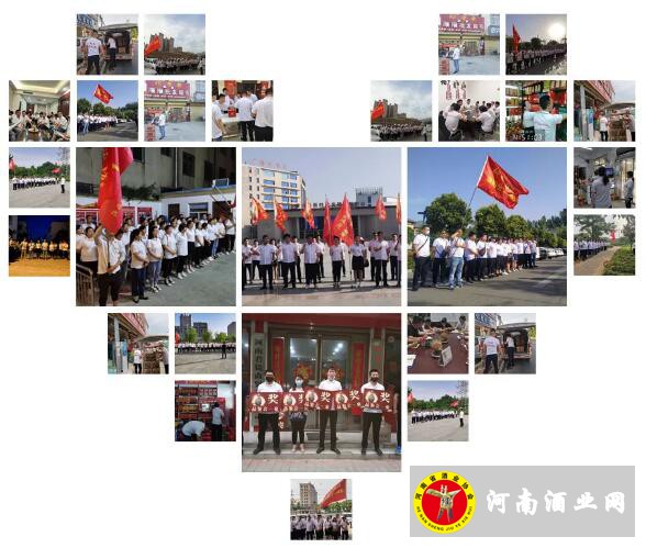 QQ截图20200605162816