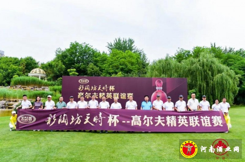 QQ截图20200606190422