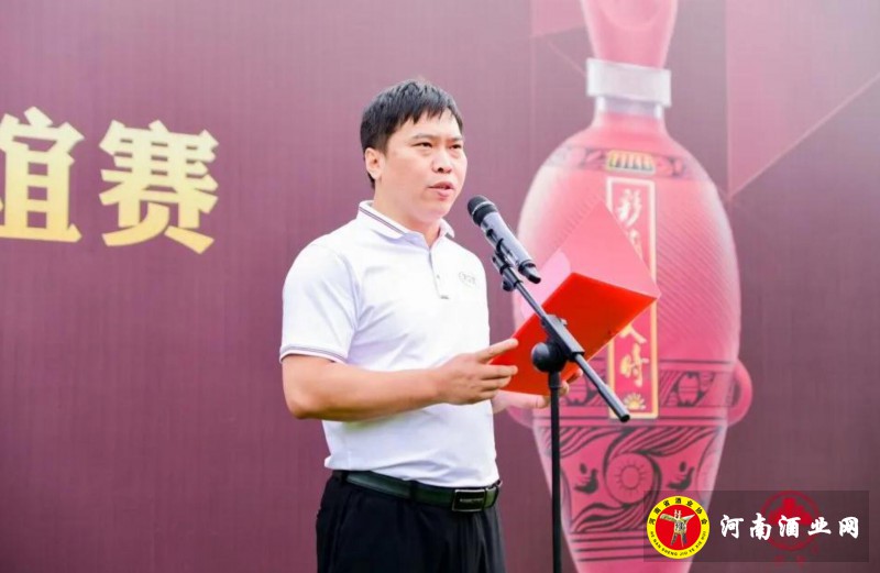 QQ截图20200606190239