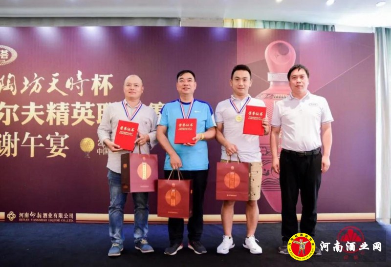 QQ截图20200606190405