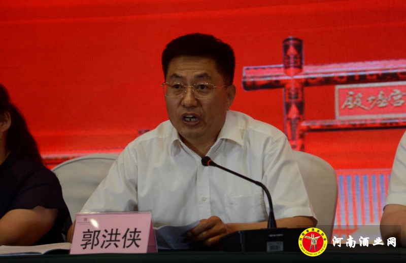 QQ截图20200607164247