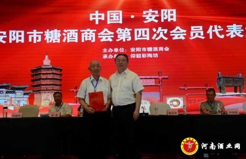 QQ截图20200607163734