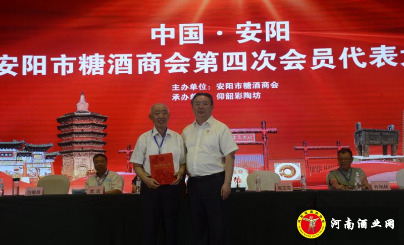 QQ截图20200608103655
