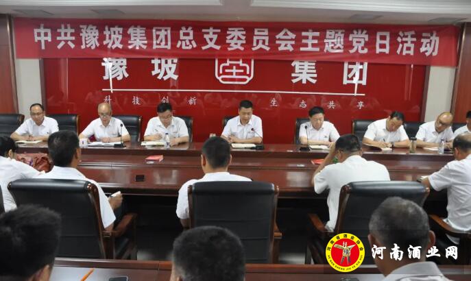 QQ截图20200608180223