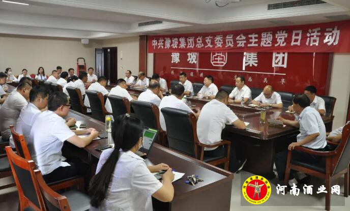 QQ截图20200608180306