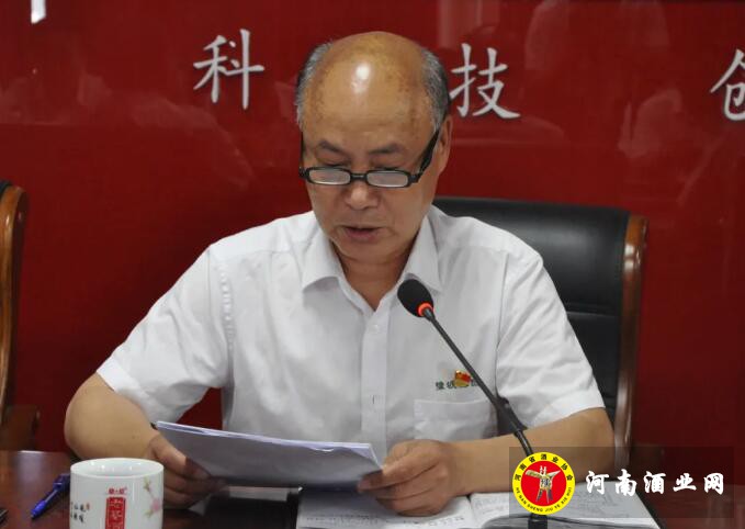 QQ截图20200608180229